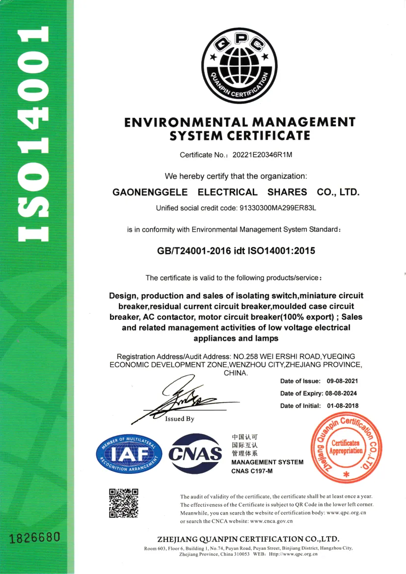 ISO14001