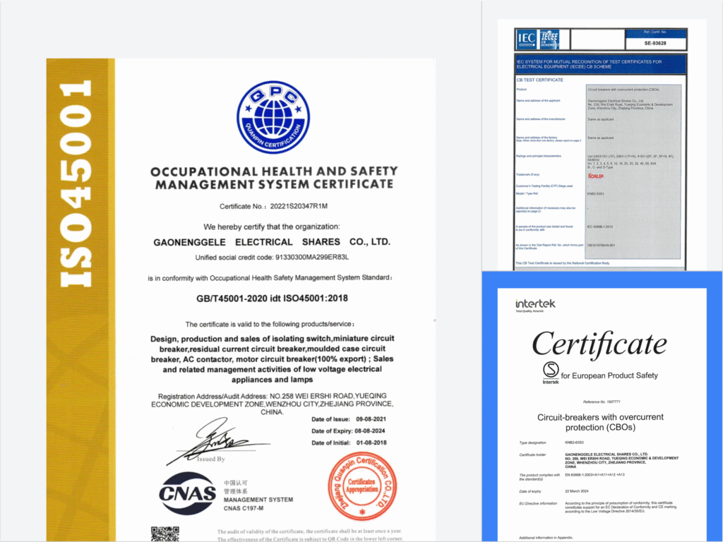 微信图片_20250430152141